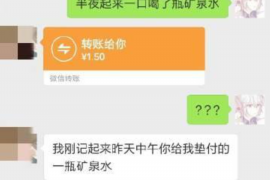 灵山专业讨债公司，追讨消失的老赖